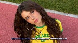 Super: Звезда ТикТока Сабина Хайрова отреагировала на слухи о романе с Jony