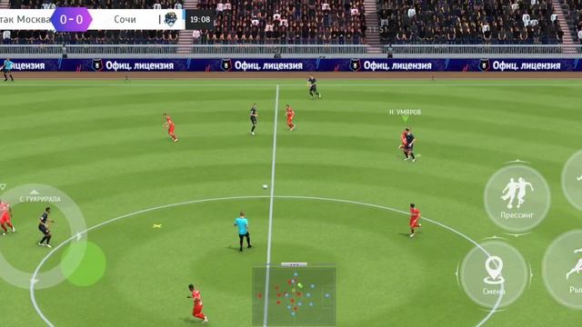 смогу ли я взять Кубок РПЛ за Спартак 2 часть смотреть онлайн