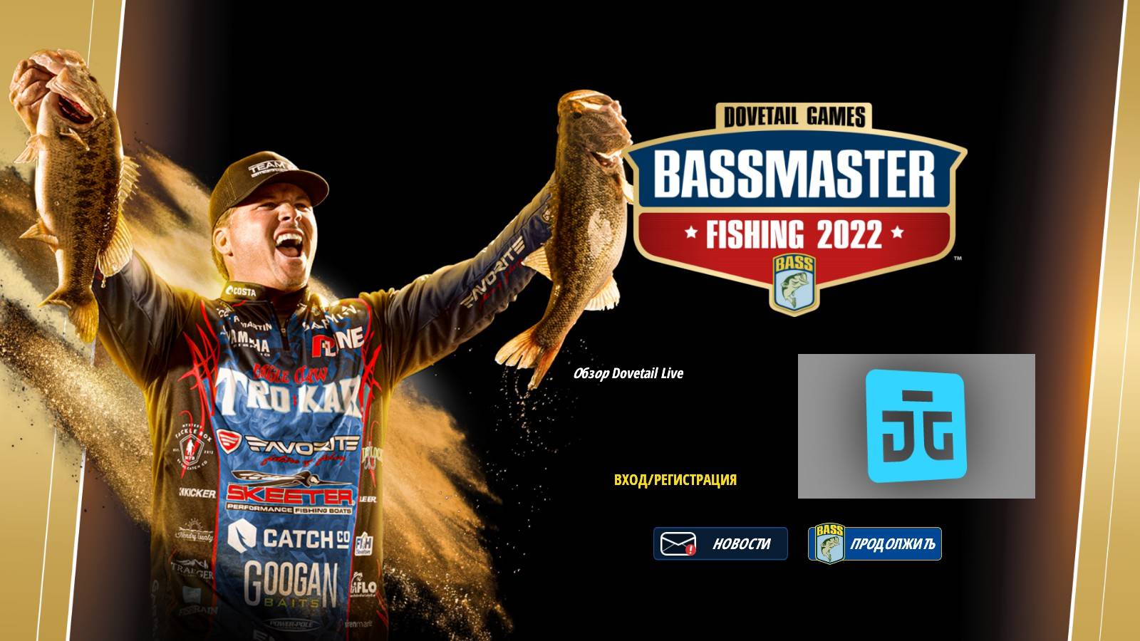 Лучший симулятор рыбалки по моему мнению на 2025 год. Хоть игра 2022 года на ПК