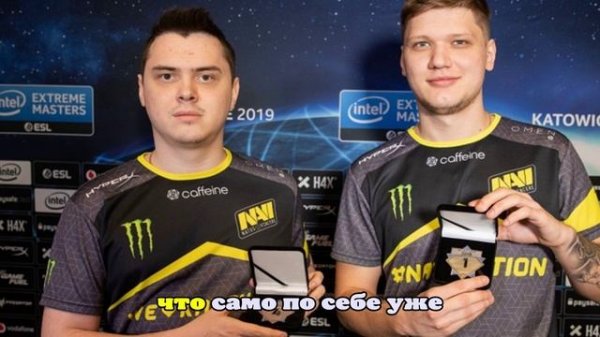 Симпл и Электроник не помогли: BC.Game вылетела с первого LAN-турнира по CS 2