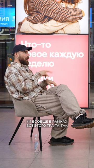 “Я готов, чтобы мне плюнули в лицо". Стилист Николай Овечкин — о скандале и хейте / Послушай Петра смотреть онлайн