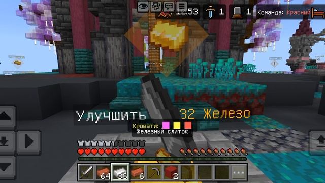 играю в бедварс 2 часть смотреть онлайн