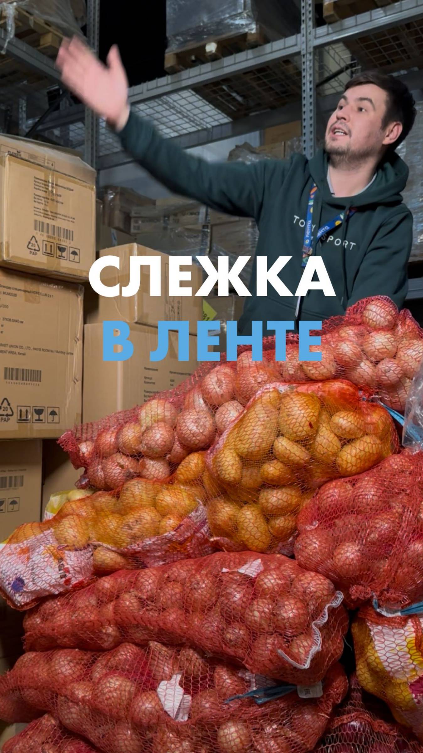 ❤️ — если у вас на работе то же самое. Сам поставил задачу, — сам её выполнил. смотреть онлайн