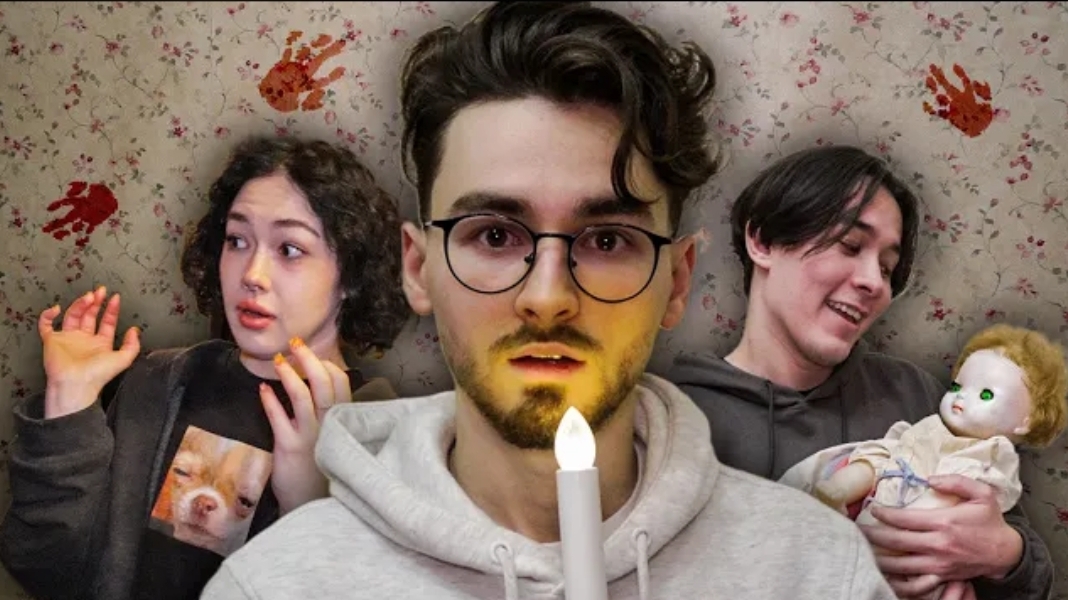 Живём В ХОРРОР-ОТЕЛЕ 24 часа!