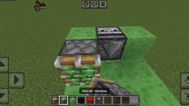 как сделать машину в Майнкрафт без модов смотреть онлайн