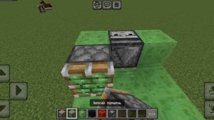 как сделать машину в Майнкрафт без модов