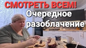 Обзор от 8 ноября 2025 года. Утиные истории...🦆🦆🦆