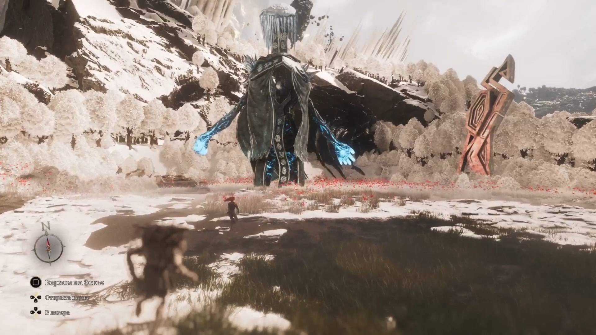 Ckair Obscur: Expedition 33 (PS5 Pro). Морозный епископ