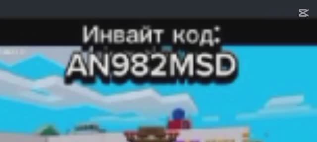 НАШЕЛ НОВОГО БЛОГЕРА НА РУТУБ И ЗАШЕЛ НА ЕГО СЕРВЕР •|• Сервер с государствами