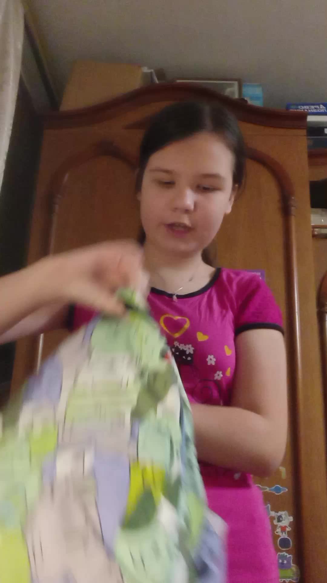 складываю рузак