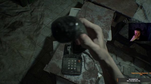 Resident Evil 7: Biohazard!Прохождение#1