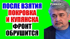 Ищенко - Про Украину. Кедми, Хазин, Евстафьев подтверждают