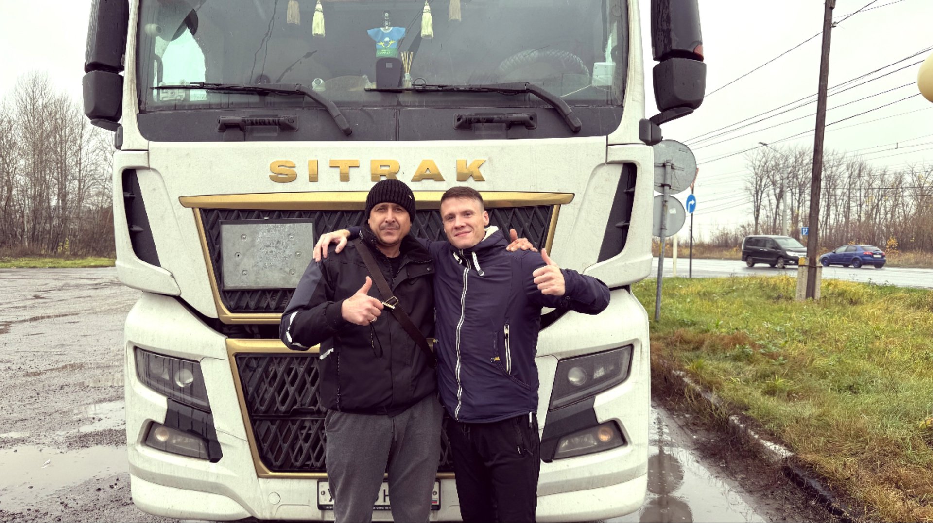 Курганский SITRAK.Работа в Дальнобое! смотреть онлайн