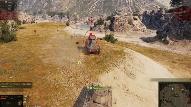 World Of Tanks  09.11.2025  #4