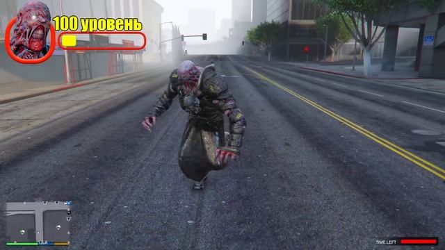 ПРОКАЧАЛ ЗОМБИ ДО 1000 УРОВНЯ ! ЭВОЛЮЦИЯ ЗОМБИ АПОКАЛИПСИСА В ГТА 5 ОНЛАЙН смотреть онлайн