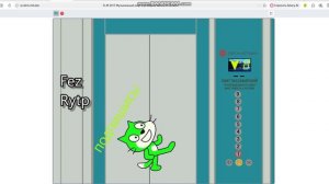 Scratch Музыкальный лифт Elm 2017 г.в 400 кг.