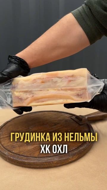 Продажи оптом от 20 кг в Рф Доставка  Для Заказа На Сайт в комментариях