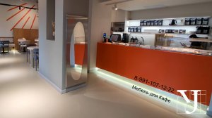 Мебель для Кафе, мебель для Магазинов - https://resstone.ru/