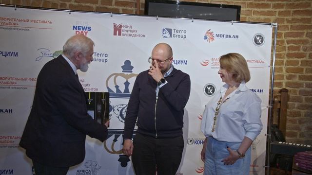 День Рождение Фоминцева Сергея Анатольевича