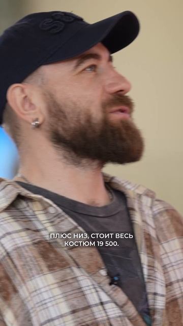 Эти БРЕНДЫ стоят ТАК ДЕШЕВО / Послушай Петра смотреть онлайн