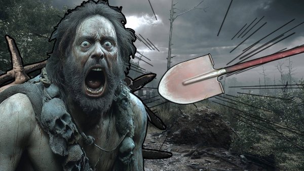 А ТАК МОЖНО БЫЛО ?