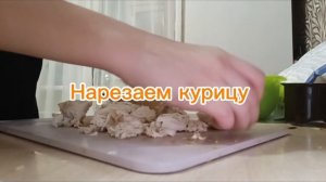 Как приготовить шаурму с курицей