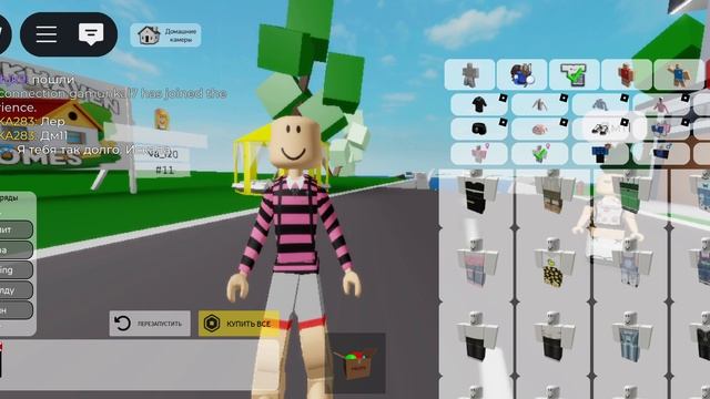 ОБЗОР НА СКИН КВИНКИ смотреть онлайн