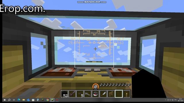 кругосветка