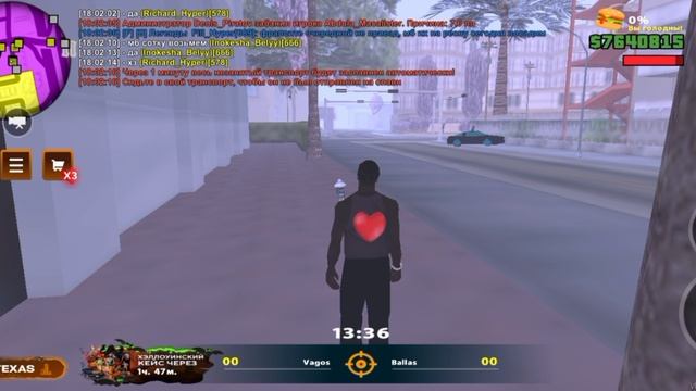 неприезд смотреть онлайн