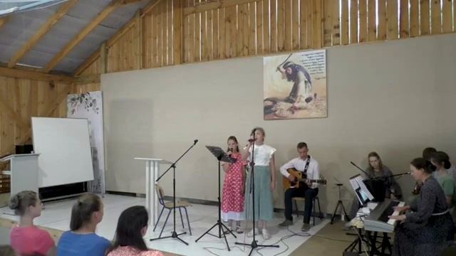 Ты моя защита смотреть онлайн