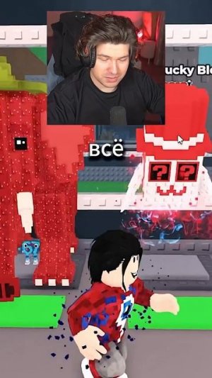 Открыл Лаки Блок и получил 250м/с STRAWBERRY ELEPHANT  | Фиксай #shorts