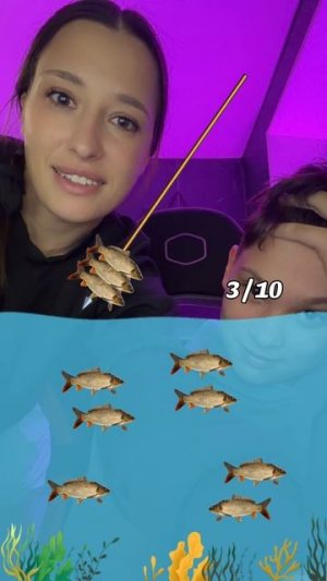 Домашняя рыбалка 🎣