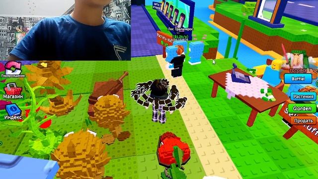 ИГРАЮ В РАСТЕНИЯ ПРОТИВ МОЗГОВ смотреть онлайн