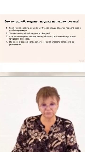 Сроки вручения электронной повестки когда она считается полученной смотреть онлайн