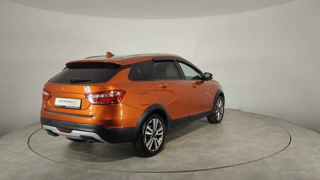 Vesta_Orange[1] смотреть онлайн