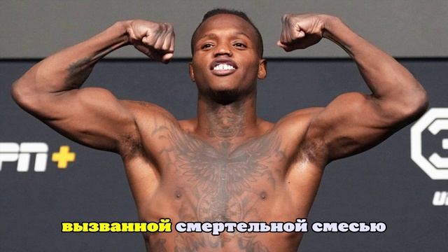 Боец UFС высмеял перенос релиза GTA 6: «С тех пор я успел дважды умереть»