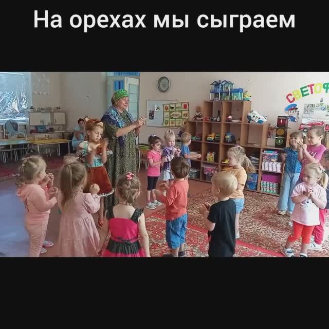 «Ореховый спас» смотреть онлайн