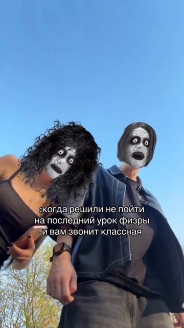 Что она хотела? смотреть онлайн