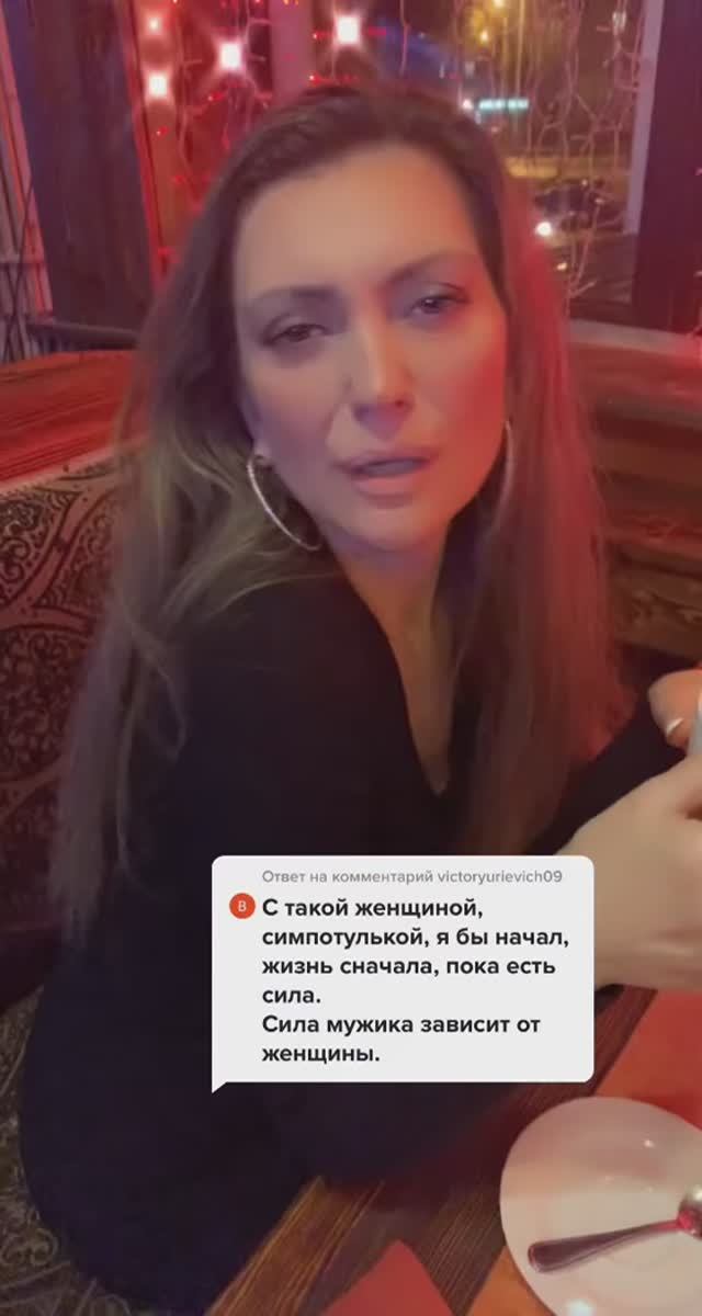 ✌️😅 Когда подкатывают  молодые🙋♀️🔥