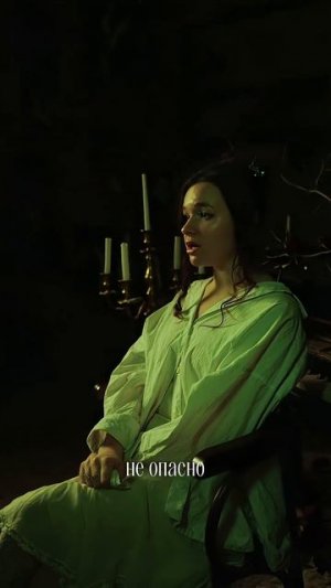 алёна швец. — «АЛЛЕРГИЯ»