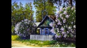 КРАСИВАЯ ПЕСНЯ ДОМИК ОКНАМИ В САД БРАТЬЯ РАДЧЕНКО