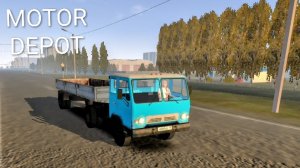 MOTOR DEPOT / Колхида ( мобильные игры )