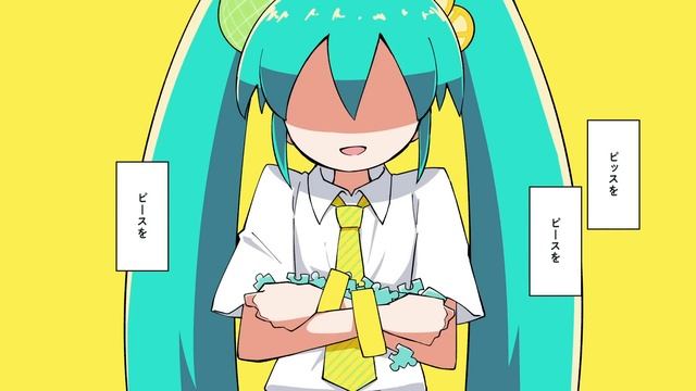 Miku Hatsune - Lemon Melon Cookie смотреть онлайн