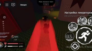 играю на слешере в форсакене