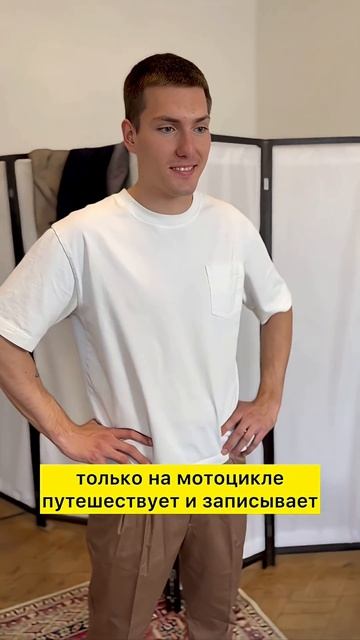 8 ноября 2025 г. смотреть онлайн