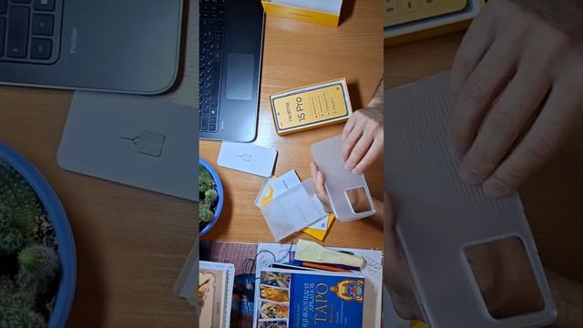 579.mp4 Реалми 15 про. Распаковка