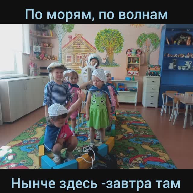 «Тельняшка - морская душа» смотреть онлайн