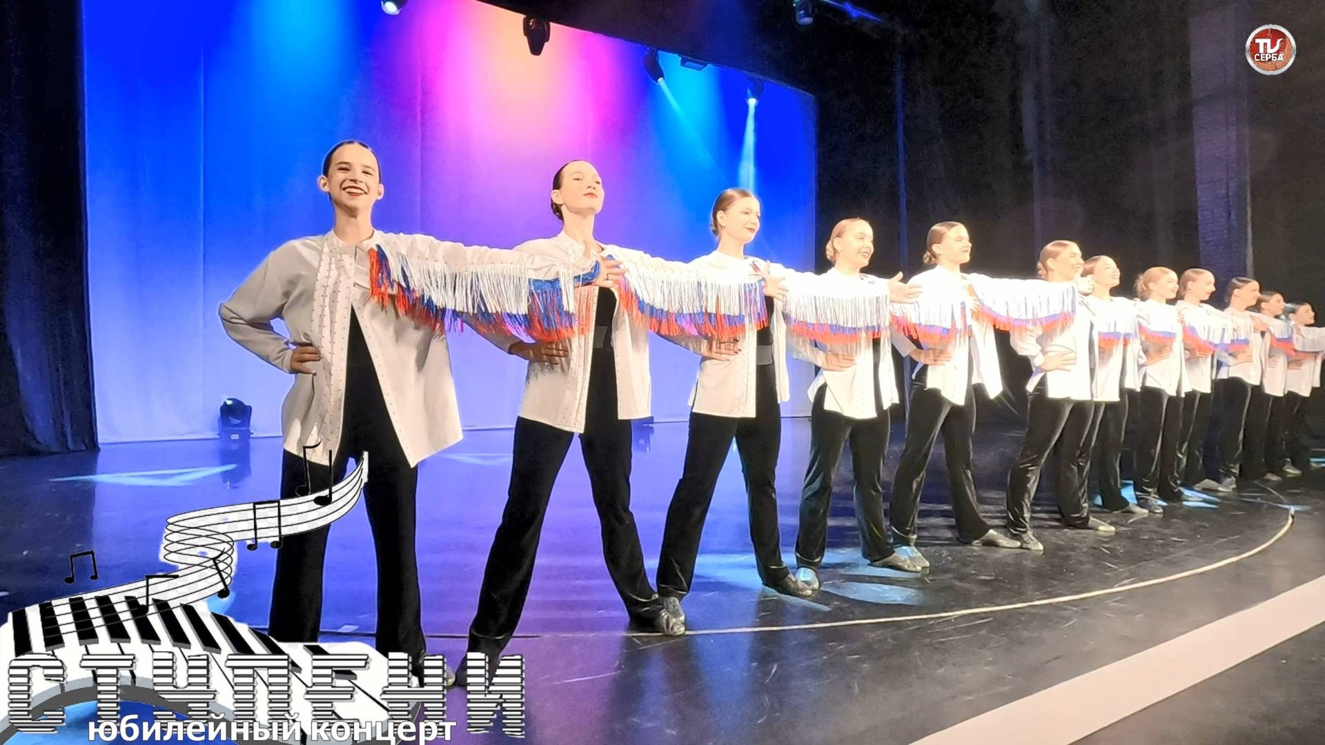 «Я самый счастливый — живу я в России!» - Театр танца «НИМФЕЯ» смотреть онлайн