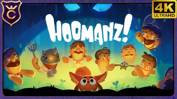 САМАЯ МИЛАЯ СТРАШИЛКА! Hoomanz!