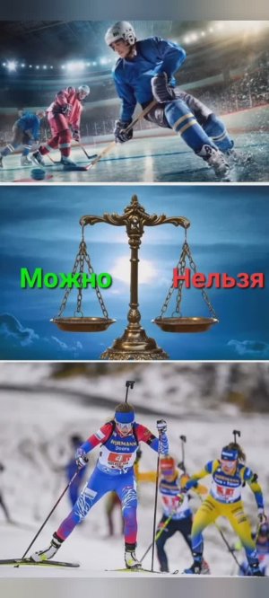 Что можно, а что нельзя при артрите